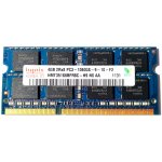 Hynix SODIMM DDR3 4GB 1333MHz CL9 HMT351S6BFR8C-H9 – Sleviste.cz