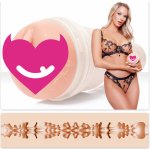 Fleshlight Girls Emma Hix Syrup – Zboží Mobilmania