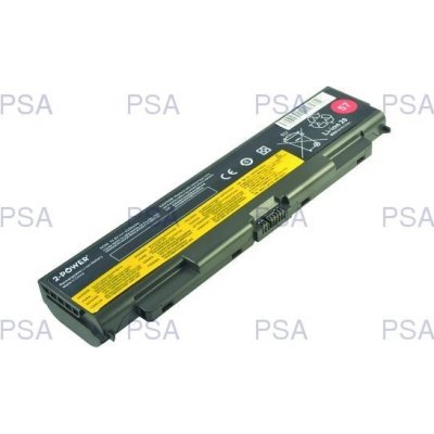 2-Power CBI3409A 5200 mAh baterie - neoriginální – Sleviste.cz