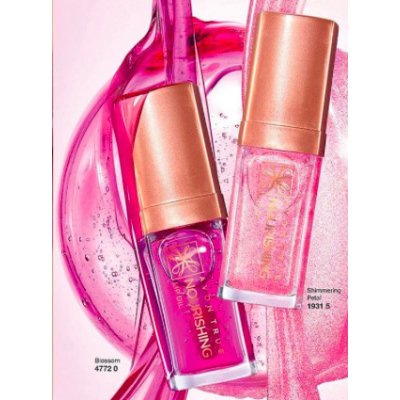Avon Nourishing Lip Oil Shimmering Petal 7 ml – Zboží Dáma