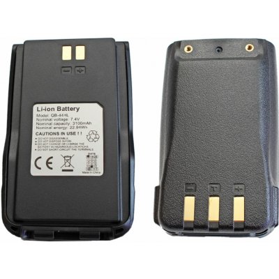 ANYTONE Baterie akumulátor AT-878 / D878 ACCU 3100 mAh – Zboží Mobilmania