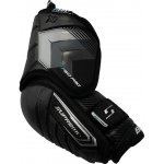 chrániče loktů Bauer Supreme F50 PRO JR – Hledejceny.cz