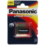 PANASONIC CR-P2L 1ks 2B232599 – Sleviste.cz