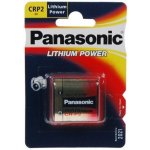 PANASONIC CR-P2L 1ks 2B232599 – Hledejceny.cz