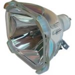 Lampa pro projektor BARCO iQ R300, kompatibilní lampa bez modulu – Zboží Živě