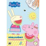 Omalovánky A4 Prasátko Peppa Pig – Hledejceny.cz