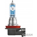 Osram Night Breaker Laser 64212NL H8 PGJ19-1 12V 35W – Hledejceny.cz