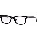 Ray Ban RX 5228 2000 – Sleviste.cz