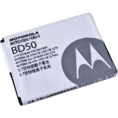 Motorola BH5X