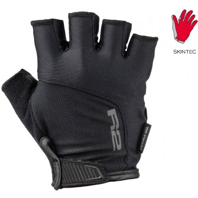 R2 Vittoria ATR50A SF black – Zboží Dáma