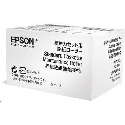 Epson Optional Cassette Maintenance Roller pro WF-C869R / WF-C879R / WF-C86xx / WF-C81xx C13S210049 – Zboží Mobilmania