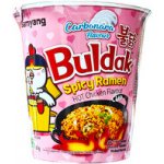 Samyang Buldak ramen Buldak Carbonara cup 80 g – Hledejceny.cz