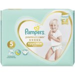 Pampers Premium Care Pants 5 34 ks – Zbozi.Blesk.cz