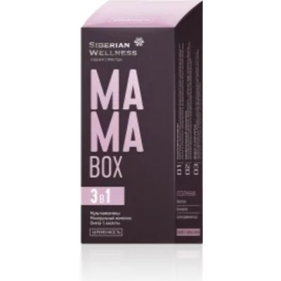 Siberian Wellness Мама Box. Těhotenství, 30 x 3 tablet – Zboží Mobilmania