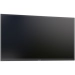 NEC Sharp PN-LA862 – Sleviste.cz