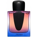 Shiseido Ginza Night parfémovaná voda dámská 50 ml – Hledejceny.cz