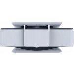 JYS Kryt Sony PlayStation 5 PS5 / P5139 – Zboží Živě