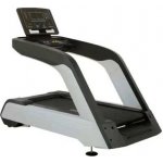 StrongGear Beast Treadmill – Zboží Mobilmania