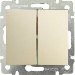 Legrand VALENA 774305 – Hledejceny.cz