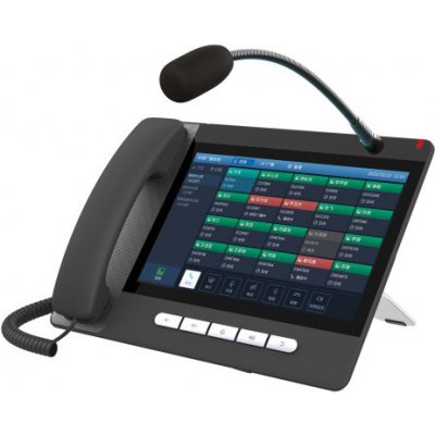 Fanvil A32i – Zboží Živě