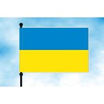 LIBEA, s.r.o. Ukrajina vlaječka Uchycení: Dutinka (pro nasunutí) – Hledejceny.cz