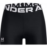 Under Armour dámské kraťasy HG Authentics Shorty – Sleviste.cz