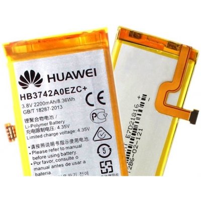 HUAWEI HB3742A0EZC+