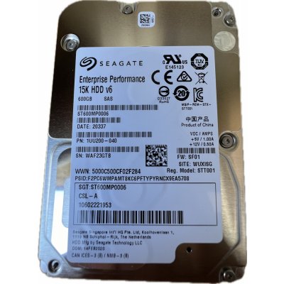 Seagate Performance 600GB, 2,5", 15000rpm, SATAIII, ST600MP0006