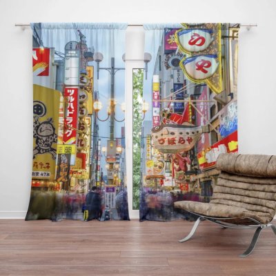 Závěsy Noční ulička: 2 ks - 140x250 cm - Sablio – Hledejceny.cz