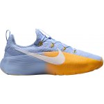 Nike LeBron TR 1 Sneaker fj6151-401 – Zbozi.Blesk.cz