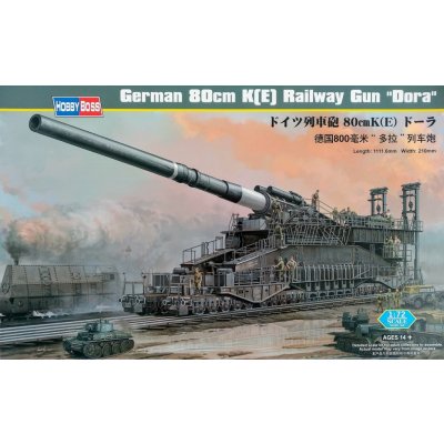 Hobby Boss German 80cm KE Railway Gun Dora 1:72
