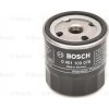 Olejový filtr pro automobily BOSCH Olejový filtr 0451103079