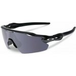 Oakley Radar EV Pitch Polished – Hledejceny.cz