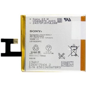 Sony 1264-7064