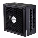 Evolveo G750 750W E-G750R – Zbozi.Blesk.cz