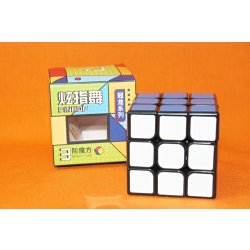 Rubikova kostka 3 x 3 x 3 YJ GuanLong V3 černá