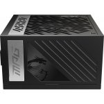 MSI MPG A1000G PCIE5 1000W 306-7ZP7C11-CE0 – Zboží Živě