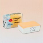 Nevskaya Palitra Pastelové akvarelové barvy White Night 2,5 ml Neapolská telová 1911-222 – Sleviste.cz