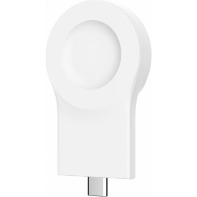 Nillkin Power Charger white 57983110658 – Zbozi.Blesk.cz