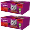 Kapsička pro kočky Whiskas Adult Classic Meals s hovězím, kuřecím, jehněčím, drůbežím v omáčce 160 x 85 g