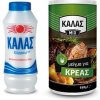 kuchyňská sůl KALAS mořská sůl Jemná CLASSIC 250 g + směs na maso 150 g