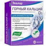 Evalar Horský vápník s mumiem vitamínem D3 80 tablet – Hledejceny.cz