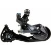 Přehazovačka - zadní měnič převodů Rockrider Shimano Altus