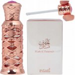 Al Haramain Musk parfémovaný olej dámský 12 ml – Hledejceny.cz