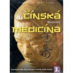 Čínská medicína 3. - Nespavost DVD – Hledejceny.cz