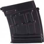 A.C.M.SVD 33 ran – Zbozi.Blesk.cz