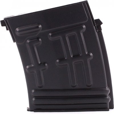 A.C.M.SVD 33 ran – Zbozi.Blesk.cz