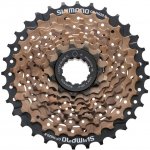 Shimano HG200 – Zboží Dáma Shimano HG200 – Zboží Dáma