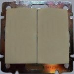 Legrand VALENA 774308 – Hledejceny.cz