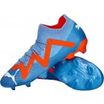 Puma Future ULTIMATE FG/AG 107165-001 – Hledejceny.cz